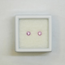 Errings gem settings