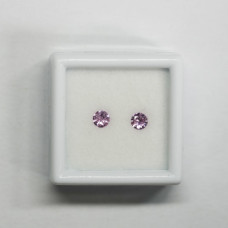 Errings gem settings