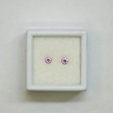 Errings gem settings