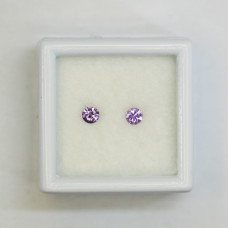 Errings gem settings